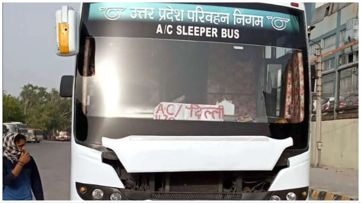 UP Roadways bus fare hike- India TV Hindi