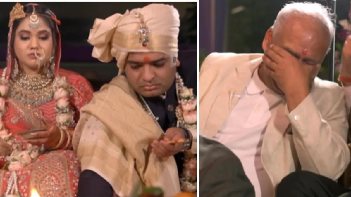 wedding viral video- India TV Hindi