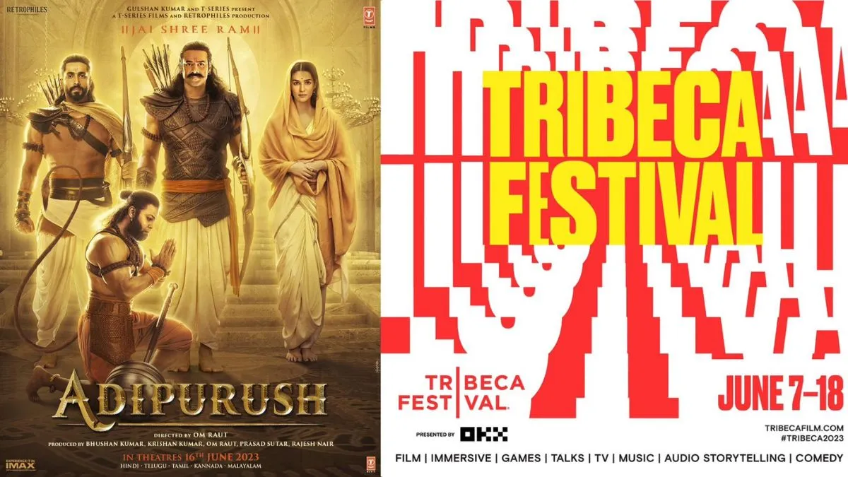  Tribeca Festival- India TV Hindi