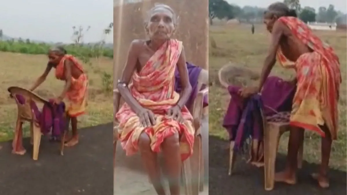 70-year-old woman had to go barefoot to the bank- India TV Hindi