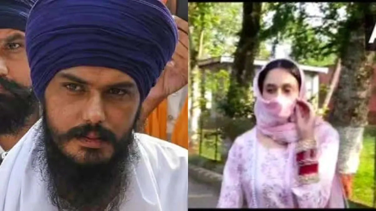 अमृतपाल सिंह से जेल में मिली उसकी पत्नी- India TV Hindi