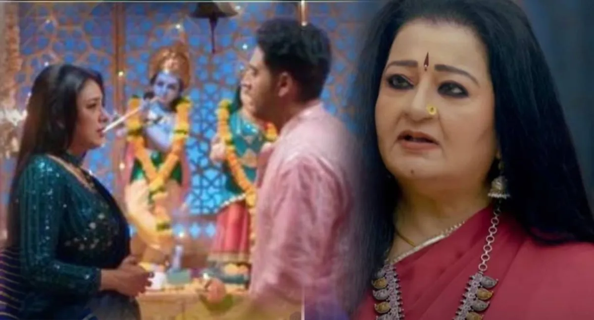 Anupamaa, Anupamaa update, Anupamaa spoiler alert- India TV Hindi