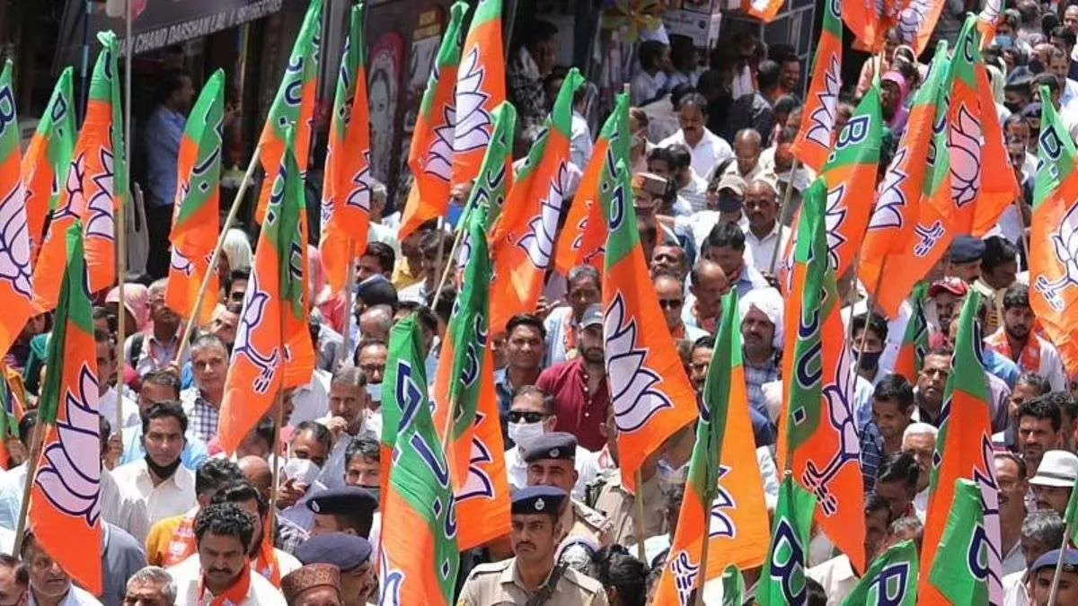 कर्नाटक विधानसभा चुनाव 2023- India TV Hindi