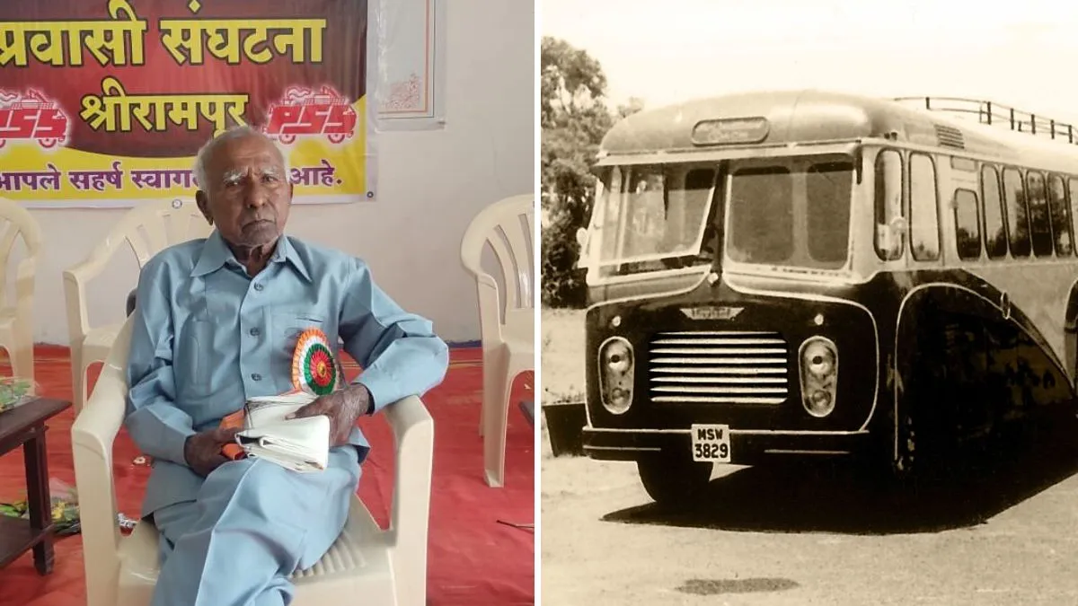 laxman shankar kevte- India TV Hindi