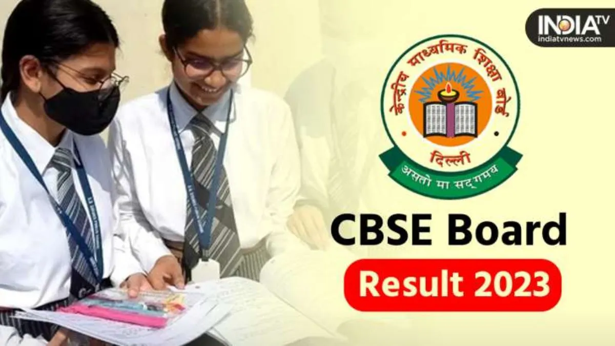 CBSE Board Result 2023- India TV Hindi