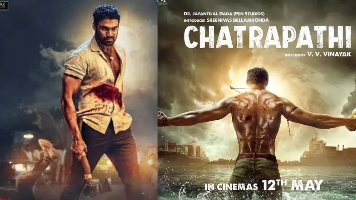 Chatrapathi Trailer- India TV Hindi