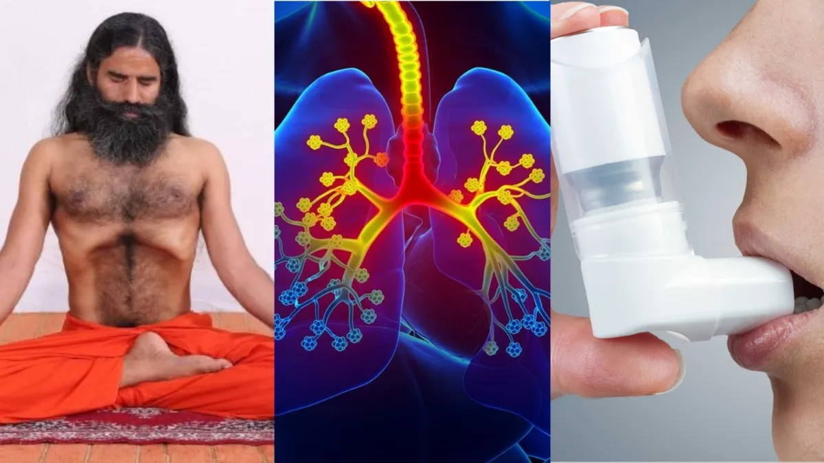 ram_dev_tips_for_asthma- India TV Hindi