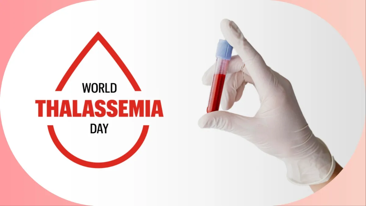 thalassemia_day- India TV Hindi