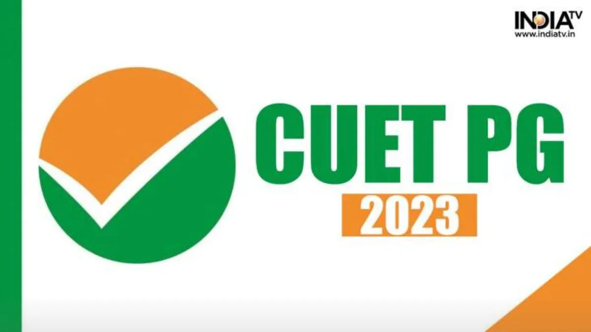 CUET PG 2023- India TV Hindi