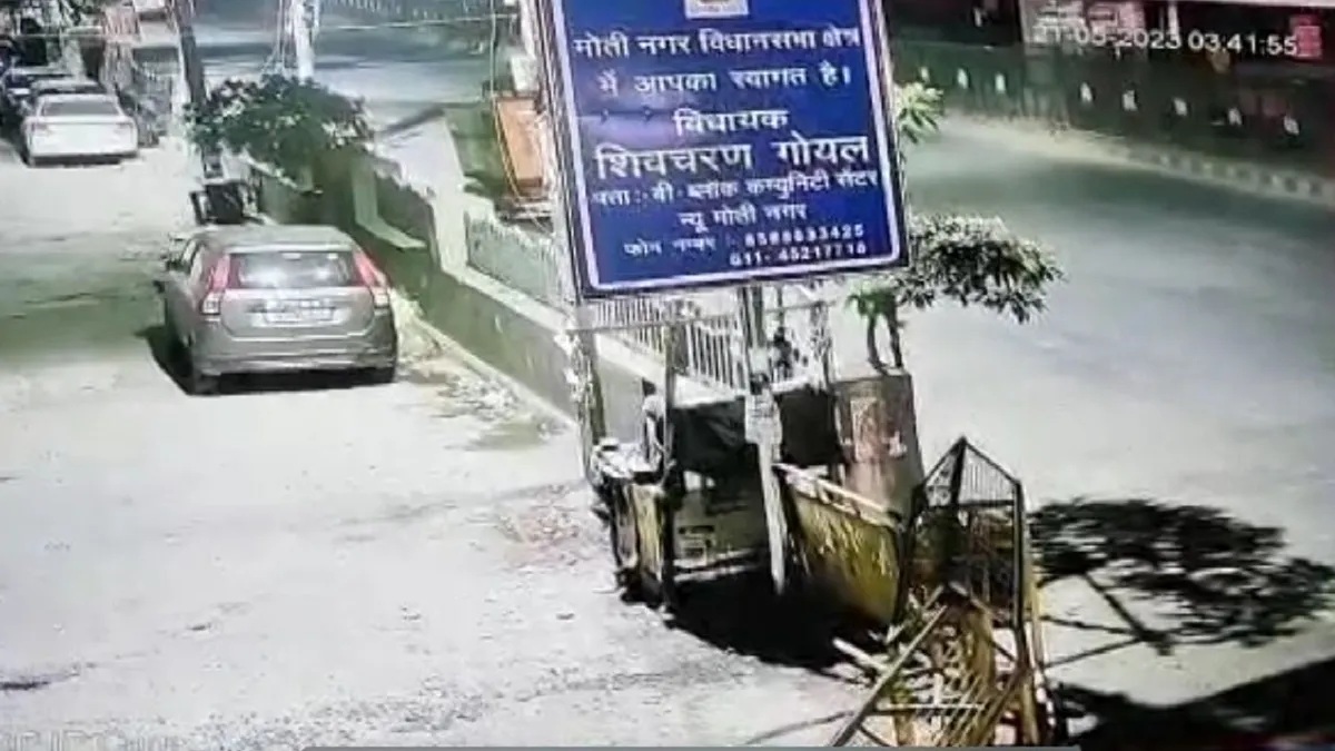 delhi bmw car accident- India TV Hindi