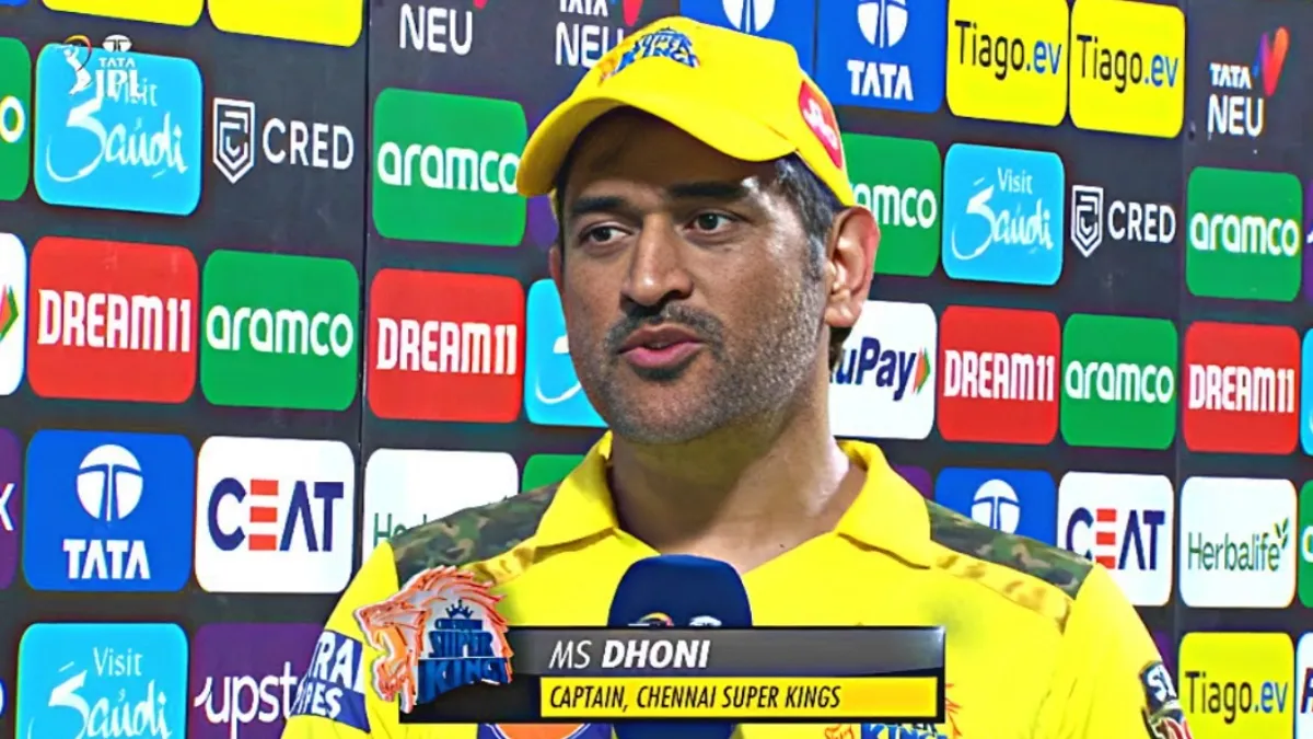 MS Dhoni - India TV Hindi