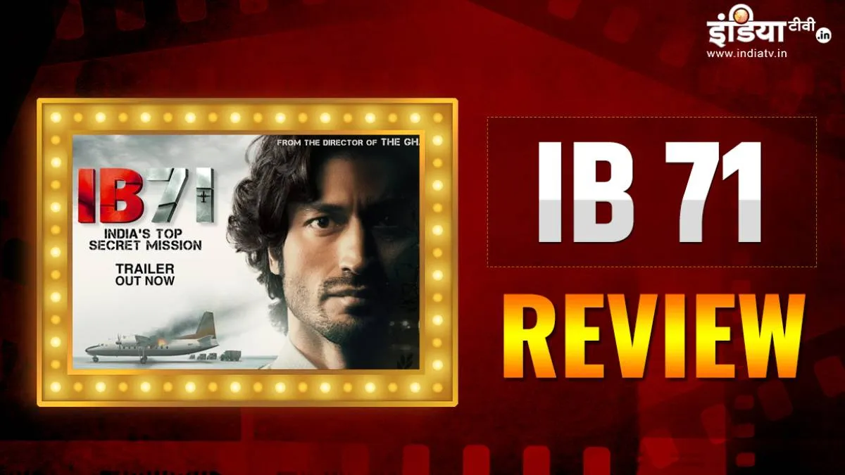 IB71 Review: Vidyut Jammwal- India TV Hindi