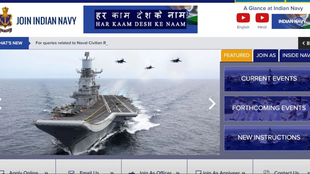 Indian navy- India TV Hindi