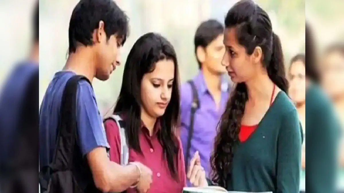 मणिपुर के एग्जाम सेंटर्स पर नीट यूजी की परीक्षा स्थगित(सांकेतिक फोटो)- India TV Hindi
