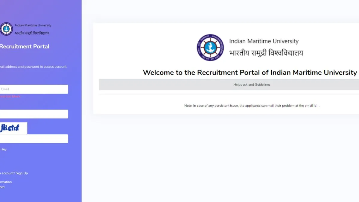 Indian Maritime University - India TV Hindi