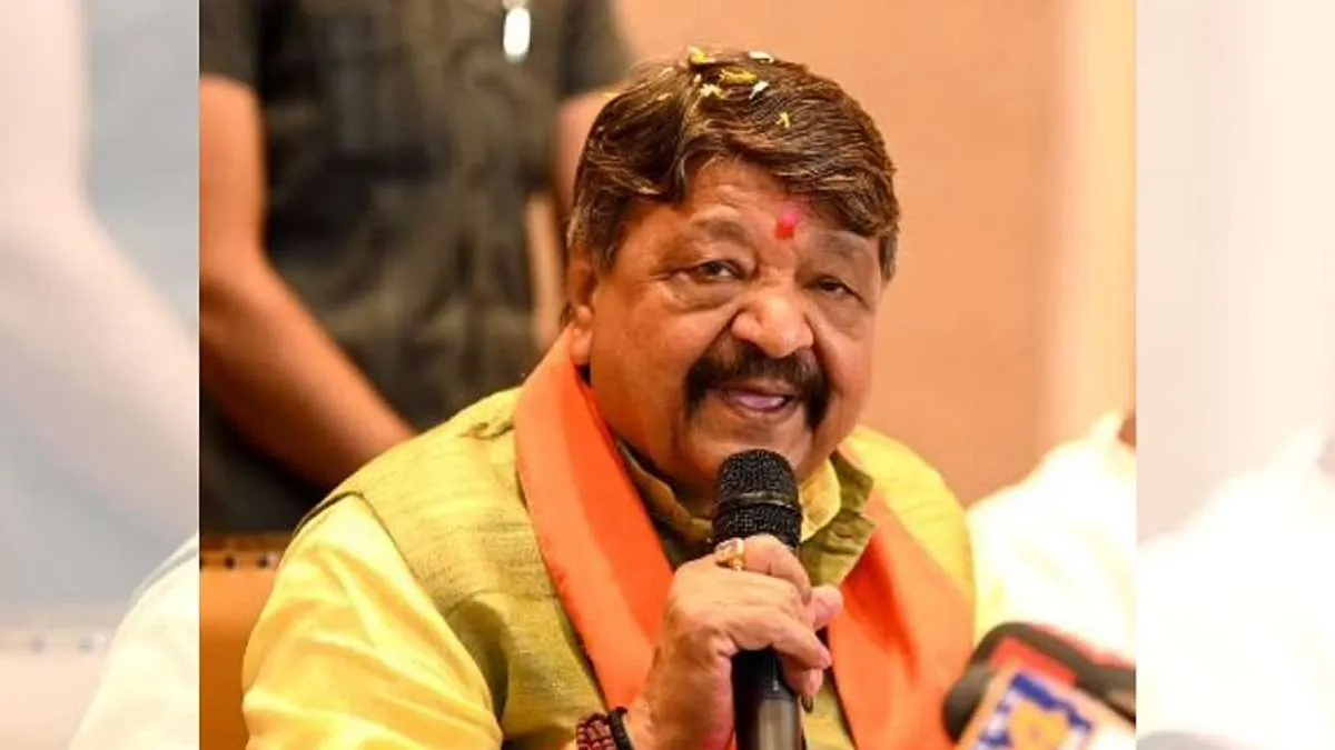 bjp leader kailash vijayavargiya- India TV Hindi