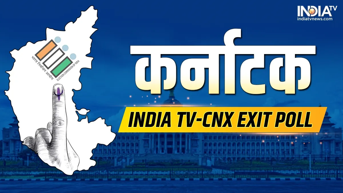 India TV-CNX Exit Poll- India TV Hindi
