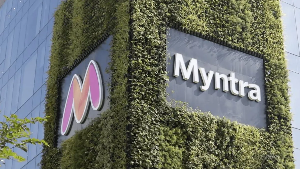 Myntra , Myntra AI-based personal style assistant- India TV Hindi