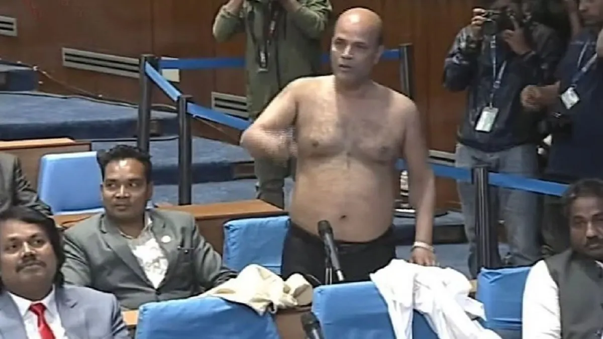 Nepal MP takes off clothes in House - India TV Hindi