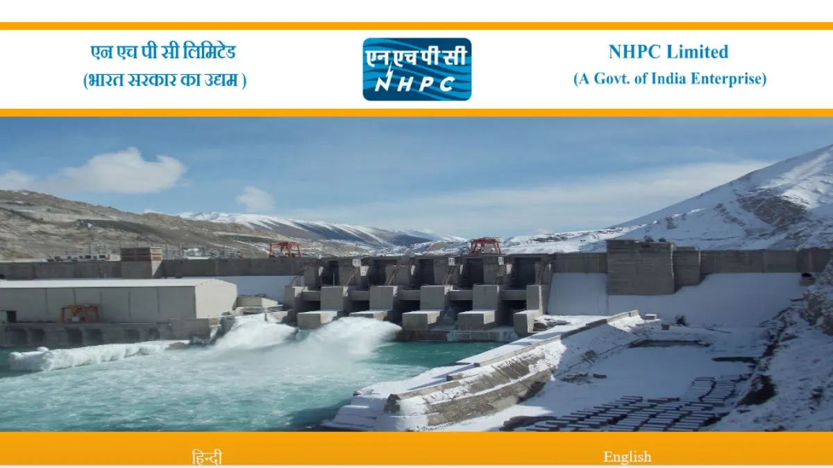 NHPC Recruitment 2023- India TV Hindi