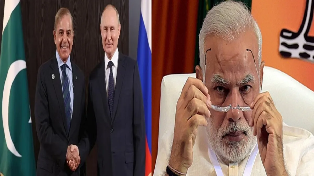 भारत के साथ दगाबाजी कर रहा रूस! पाकिस्तान से बढ़ा रहा नजदीकियां, किया कारोबार समझौता- India TV Hindi