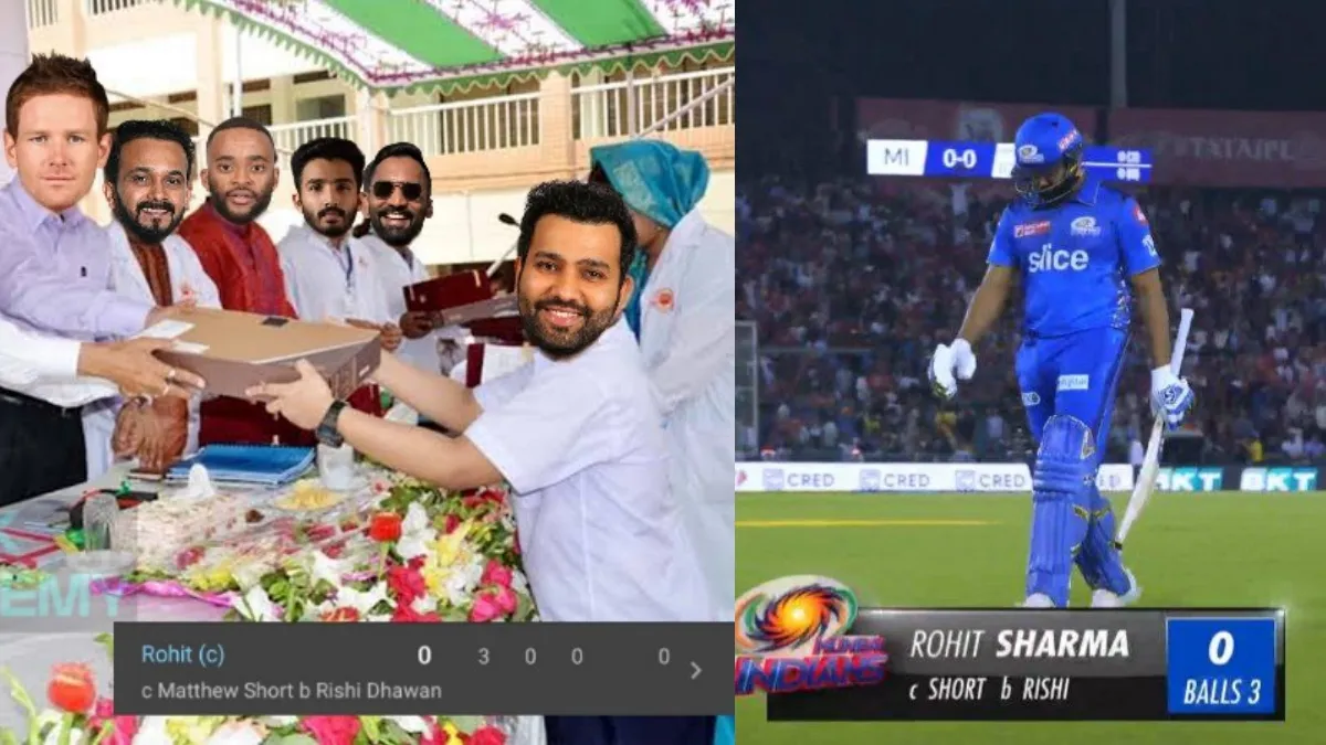 Rohit Sharma- India TV Hindi