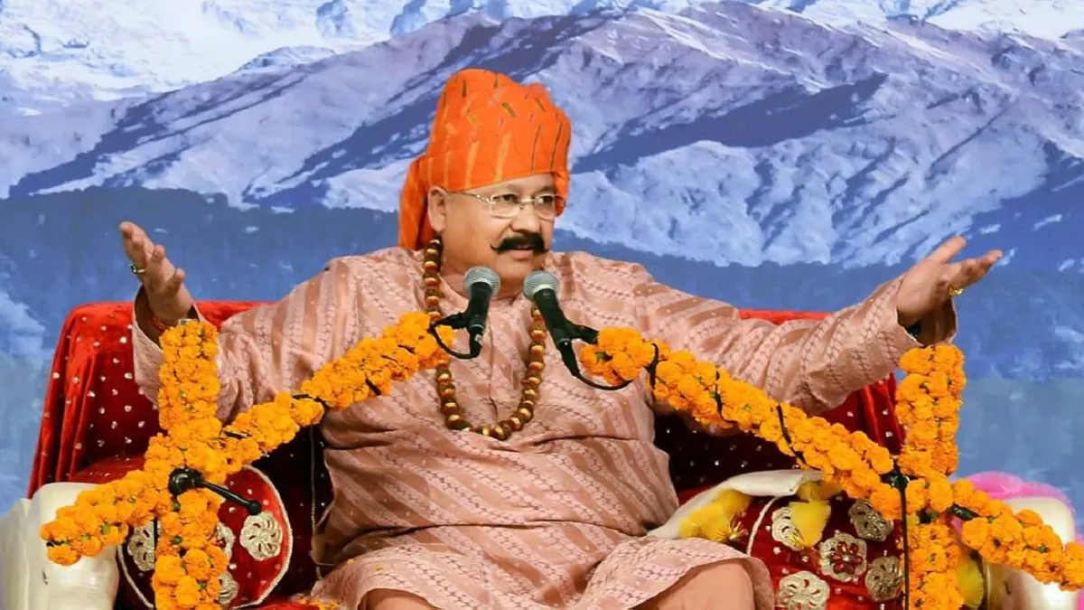 satpal maharaj- India TV Hindi
