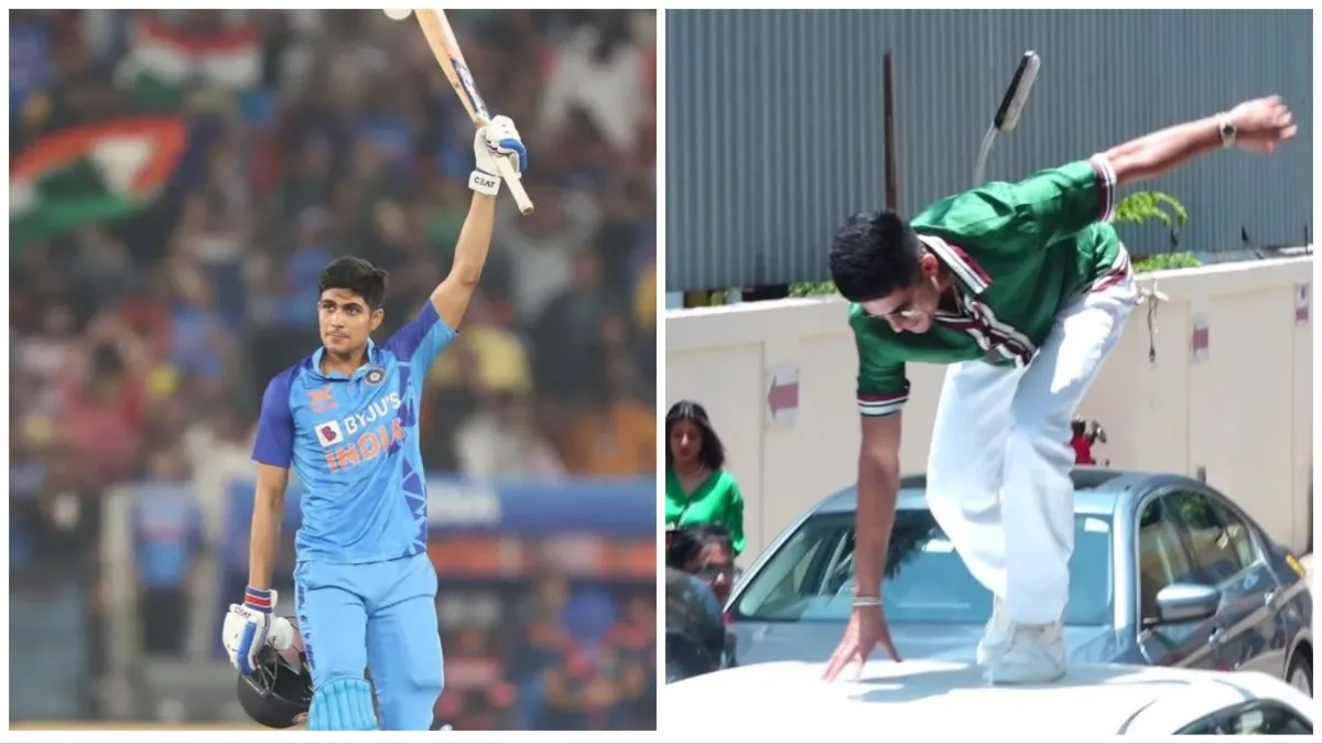 Shubman Gill- India TV Hindi