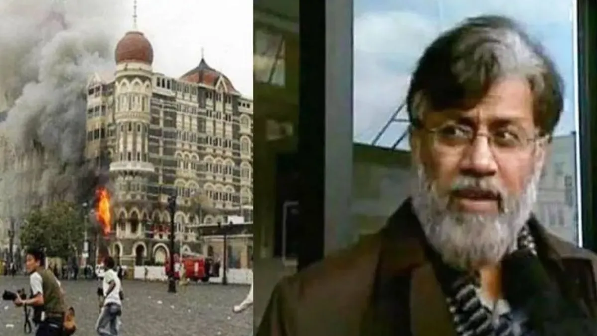 Tahawwur Rana, America, India, Mumbai attack, 26/11 attack- India TV Hindi