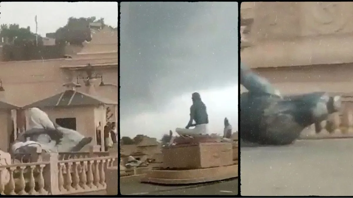 Madhya Pradesh, Ujjain, Mahakal Lok, storm, water, rain, devastation- India TV Hindi