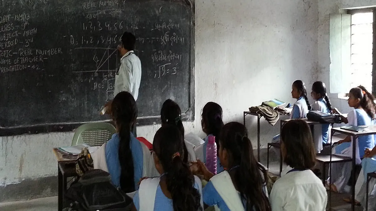 teacher- India TV Hindi