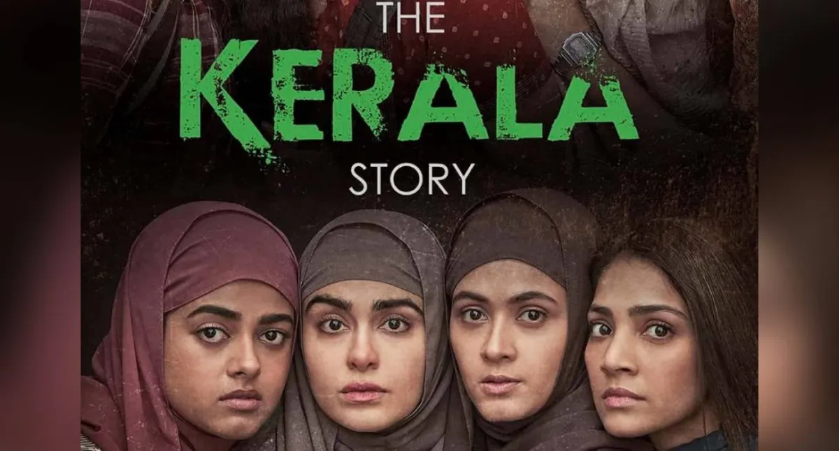 The Kerala Story in west bengal, The Kerala Story- India TV Hindi