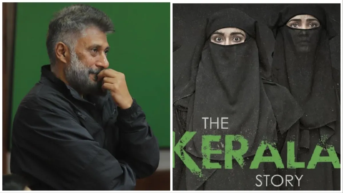 The Kerala Story- India TV Hindi