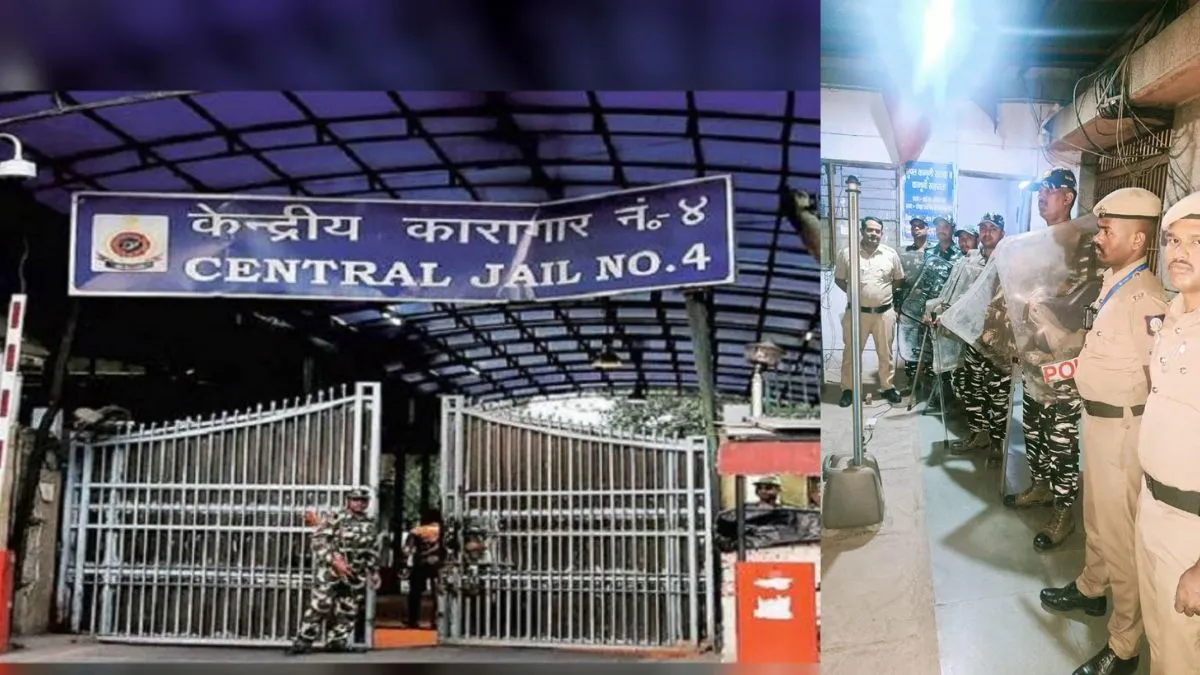 Tihar Jail administration- India TV Hindi