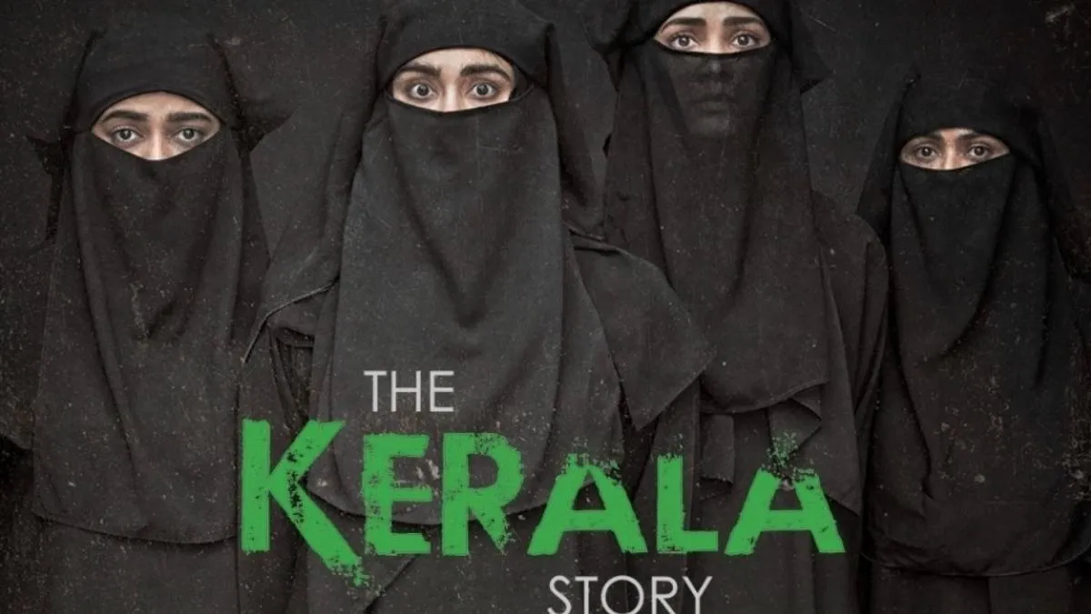 The Kerala Story tax-free- India TV Hindi
