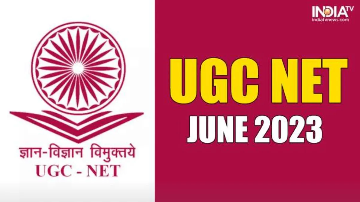 UGC NET JUNE 2023- India TV Hindi