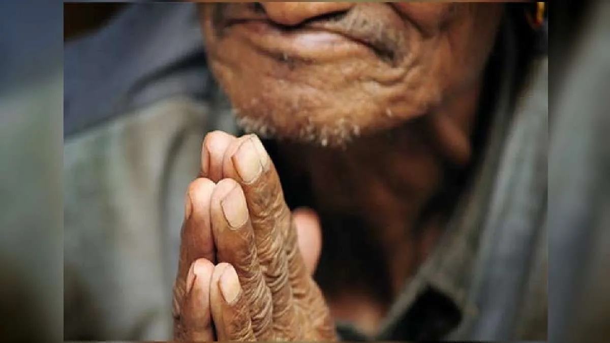 elderly- India TV Hindi