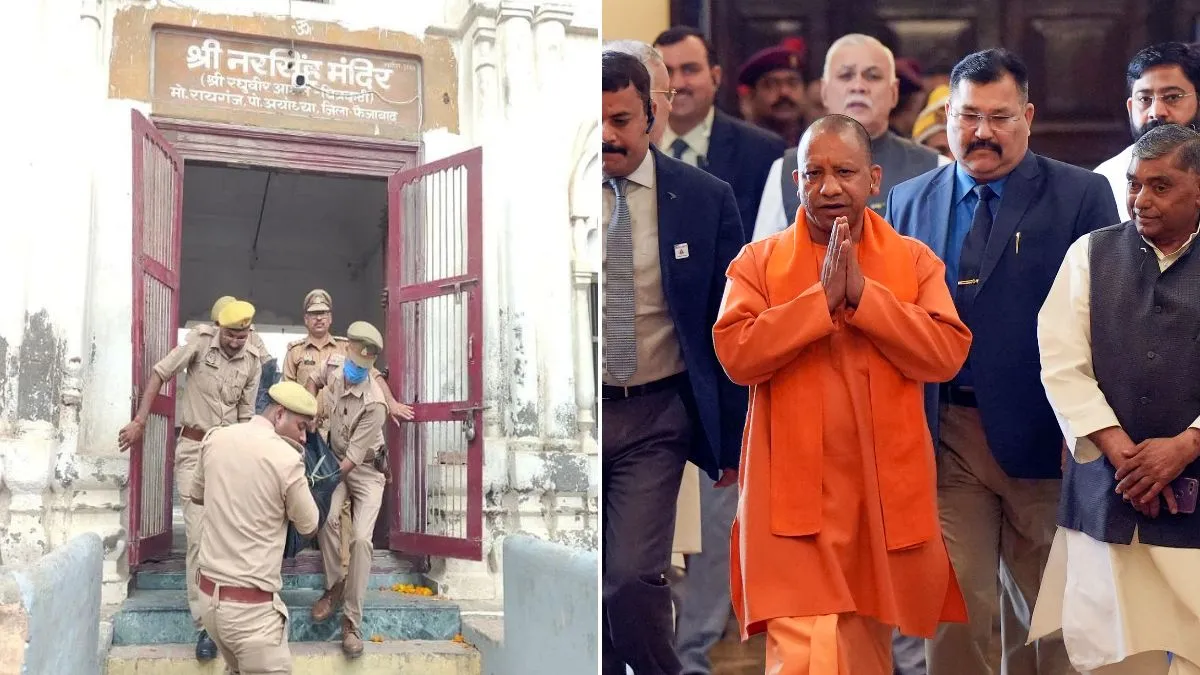 ayodhya pujari suicide- India TV Hindi