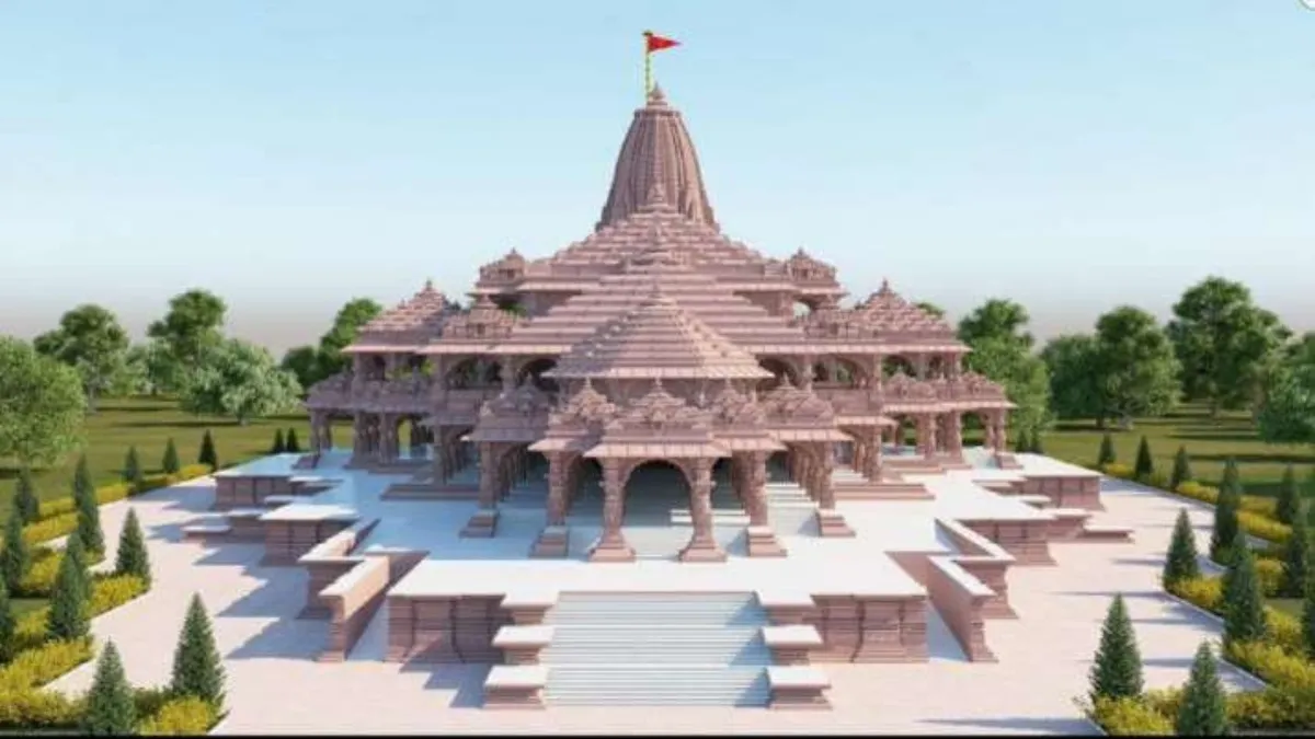 ayodhya ram mandir- India TV Hindi