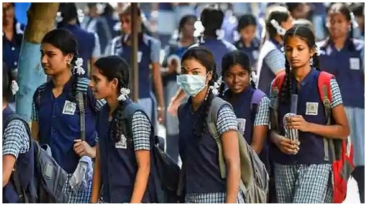 School holidays increased in UP due to severe heat know when schools will open now teachers got this- India TV Hindi