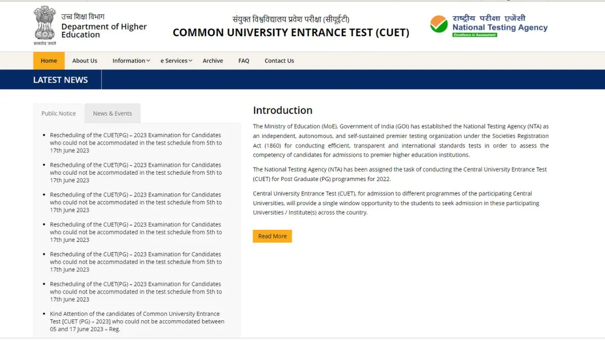 CUET PG 2023 admit card - India TV Hindi