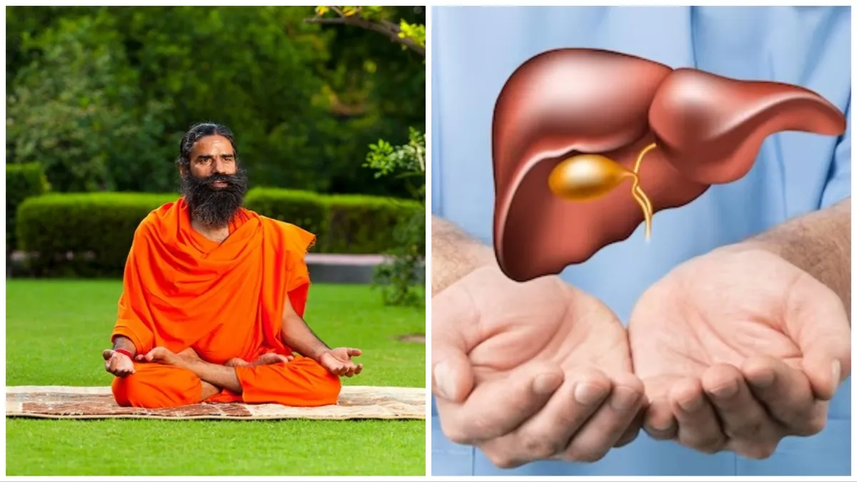 How to cure liver naturally- India TV Hindi