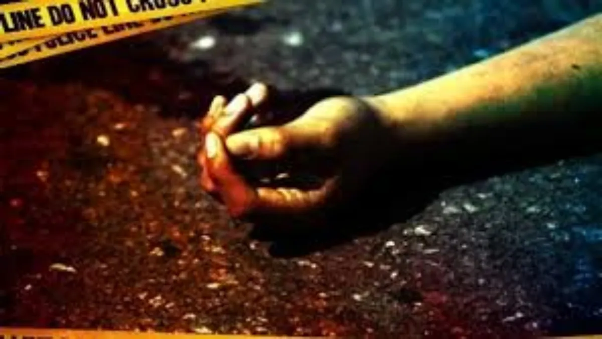 murder case- India TV Hindi
