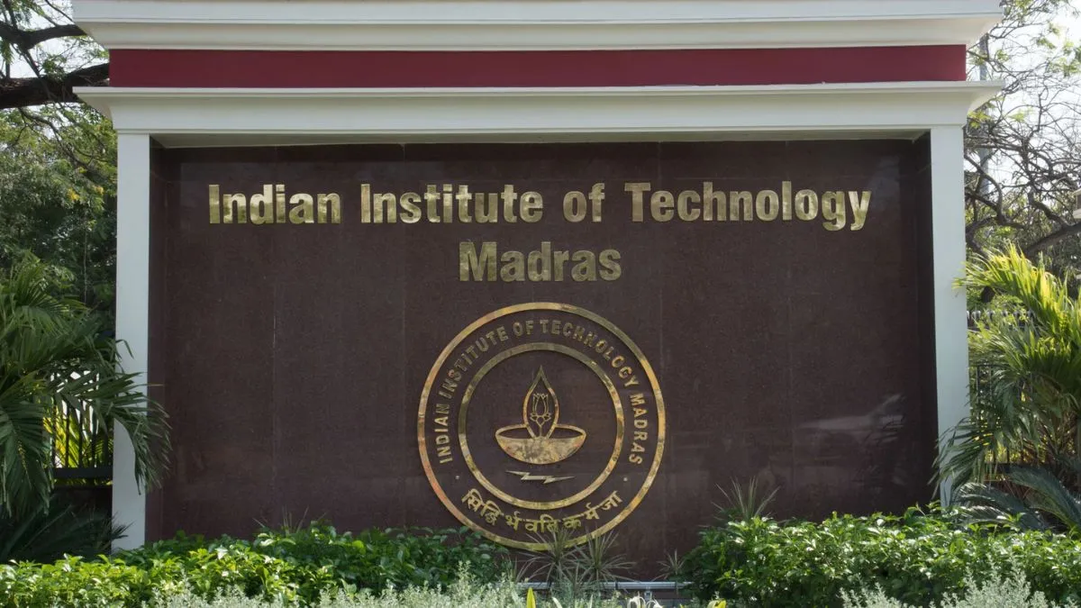 IIT मद्रास के नाम से जांजीबार में नया आईआईटी कैंपस स्थापित किया जाएगा। - India TV Hindi