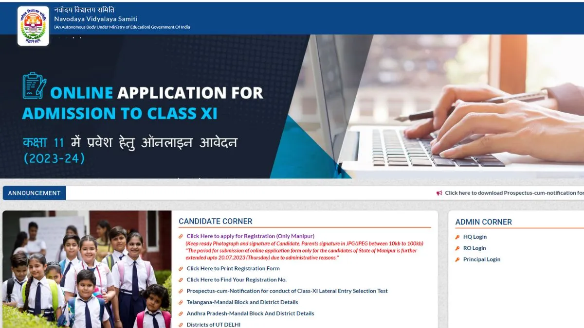 NVS Class 11 LEST 2023 Registration date- India TV Hindi