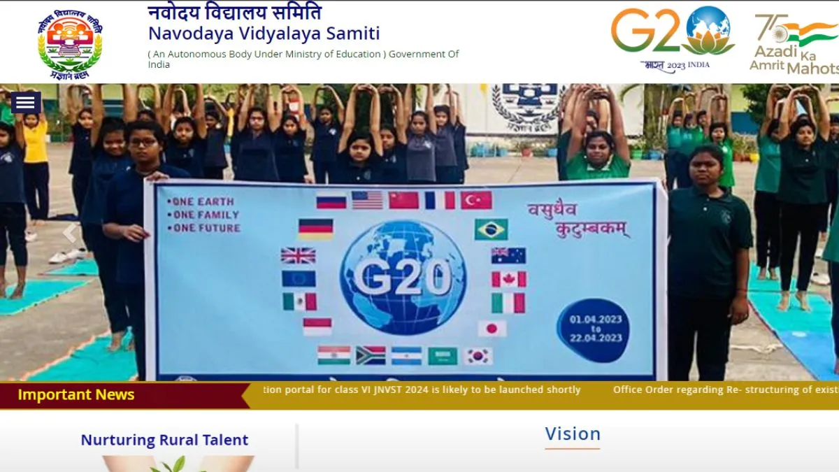 Navodaya Vidyalaya- India TV Hindi