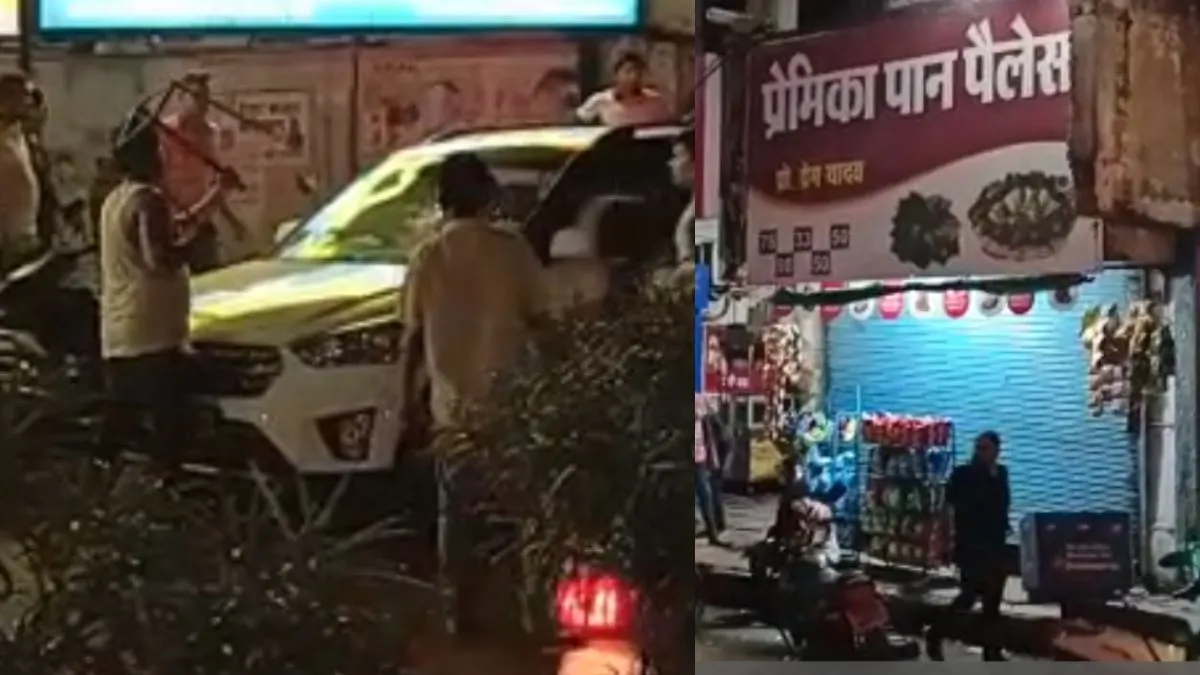 raipur clash at paan store- India TV Hindi