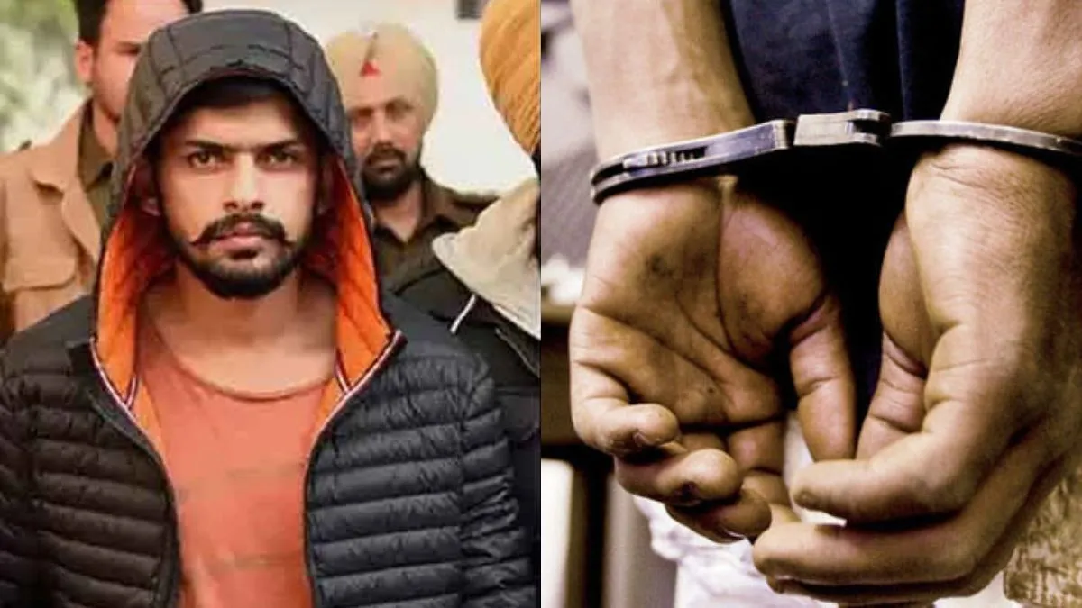 Extortion gang busted- India TV Hindi