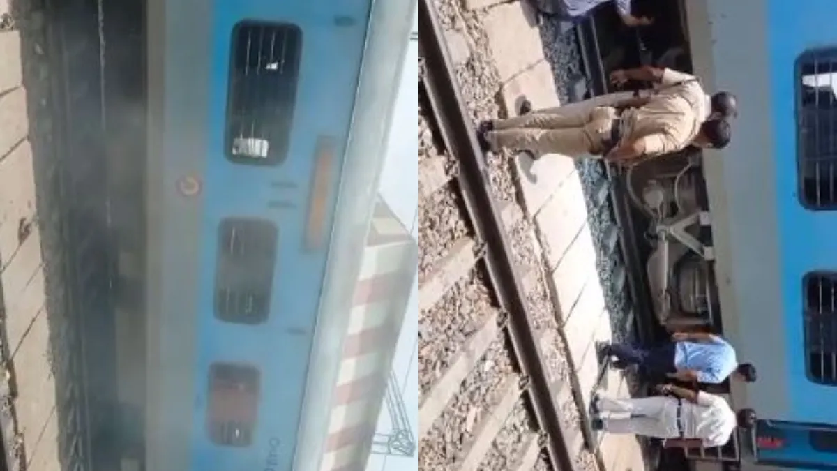 ट्रेन के पहिए से निकलने लगा धुंआ- India TV Hindi