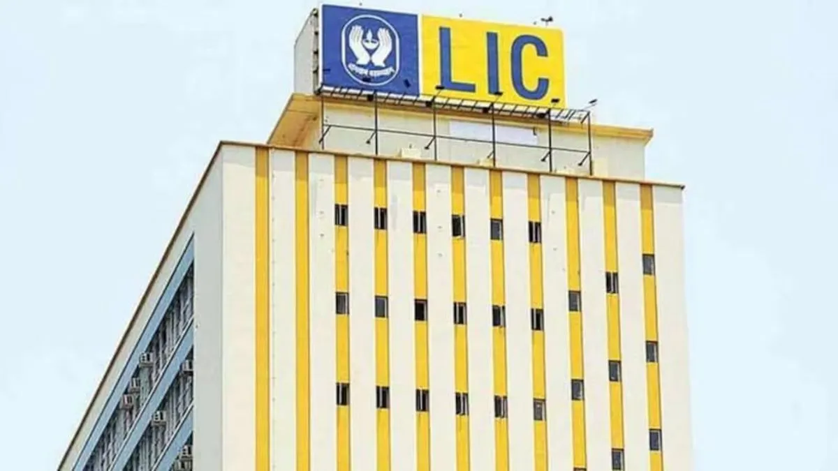 LIC- India TV Paisa